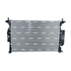NRF Engine Cooling Radiator 550350 thumbnail