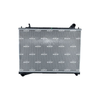 NRF Engine Cooling Radiator 550357 thumbnail