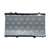 NRF Engine Cooling Radiator 550358 thumbnail