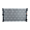 NRF Engine Cooling Radiator 550367 thumbnail