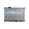 NRF Engine Cooling Radiator 550369 thumbnail