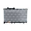 NRF Engine Cooling Radiator 550371 thumbnail