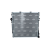 NRF Engine Cooling Radiator 55330 thumbnail