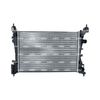 NRF Engine Cooling Radiator 55341A thumbnail