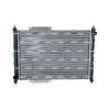 NRF Engine Cooling Radiator 55425A thumbnail