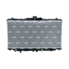 NRF Engine Cooling Radiator 556708 thumbnail