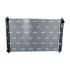 NRF Engine Cooling Radiator 56603 thumbnail