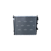 NRF Engine Cooling Radiator 58075 thumbnail