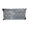 NRF Engine Cooling Radiator 58189A thumbnail