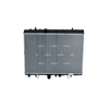 NRF Engine Cooling Radiator 58226 thumbnail