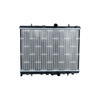 NRF Engine Cooling Radiator 58226A thumbnail