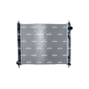 NRF Engine Cooling Radiator 58231 thumbnail