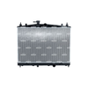 NRF Engine Cooling Radiator 58236 thumbnail