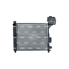 NRF Engine Cooling Radiator 58252 thumbnail
