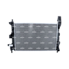 NRF Engine Cooling Radiator 58284 thumbnail