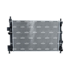 NRF Engine Cooling Radiator 58289 thumbnail