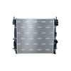 NRF Engine Cooling Radiator 58317 thumbnail