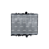 NRF Engine Cooling Radiator 58351A thumbnail