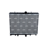 NRF Engine Cooling Radiator 58352A thumbnail