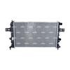 NRF Engine Cooling Radiator 58355 thumbnail