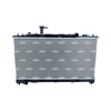 NRF Engine Cooling Radiator 58381 thumbnail