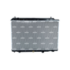 NRF Engine Cooling Radiator 58383 thumbnail