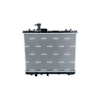 NRF Engine Cooling Radiator 58397 thumbnail