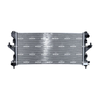 NRF Engine Cooling Radiator 58424 thumbnail
