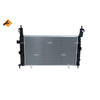 NRF Engine Cooling Radiator 58436 thumbnail
