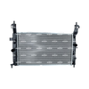 NRF Engine Cooling Radiator 58436A thumbnail