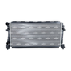 NRF Engine Cooling Radiator 58438 thumbnail