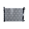 NRF Engine Cooling Radiator 58443 thumbnail