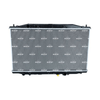 NRF Engine Cooling Radiator 58452 thumbnail