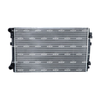 NRF Engine Cooling Radiator 58453A thumbnail