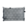 NRF Engine Cooling Radiator 58455A thumbnail