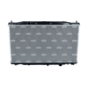 NRF Engine Cooling Radiator 58457 thumbnail