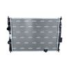 NRF Engine Cooling Radiator 58461 thumbnail
