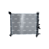 NRF Engine Cooling Radiator 58473 thumbnail