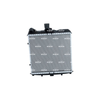 NRF Engine Cooling Radiator 58486 thumbnail