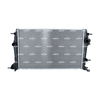 NRF Engine Cooling Radiator 58488 thumbnail