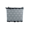 NRF Engine Cooling Radiator 58501 thumbnail