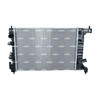 NRF Engine Cooling Radiator 58504 thumbnail