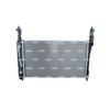 NRF Engine Cooling Radiator 58509 thumbnail
