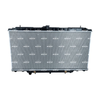NRF Engine Cooling Radiator 58548 thumbnail
