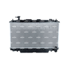 NRF Engine Cooling Radiator 58645 thumbnail