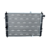 NRF Engine Cooling Radiator 58670 thumbnail