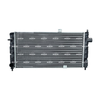NRF Engine Cooling Radiator 58675 thumbnail