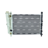 NRF Engine Cooling Radiator 58705 thumbnail