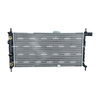 NRF Engine Cooling Radiator 58721 thumbnail