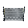 NRF Engine Cooling Radiator 58726 thumbnail